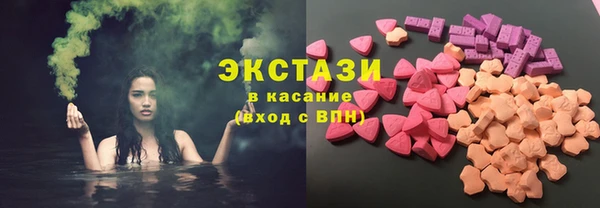 крисы Абдулино