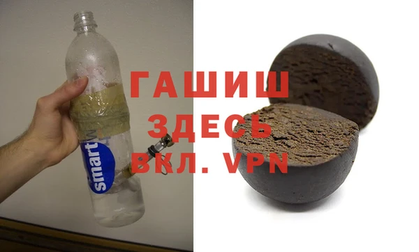 первитин Абаза
