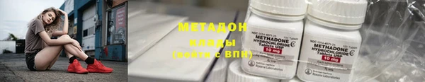 гашиш Гусь-Хрустальный