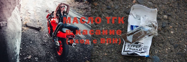 первитин Абаза