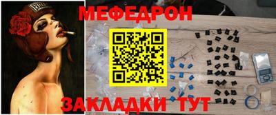 гашишное масло Боровичи