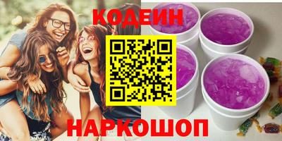 меф Брянск
