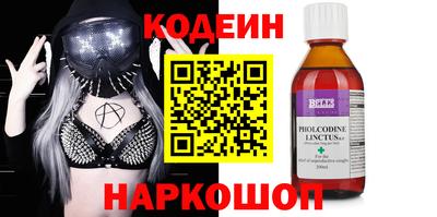 mix Братск