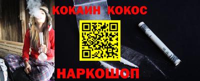 mix Братск