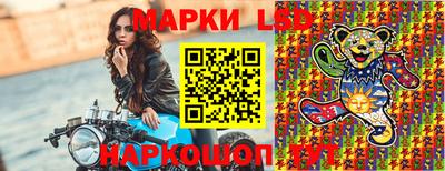 меф Брянск