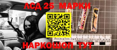 mix Братск