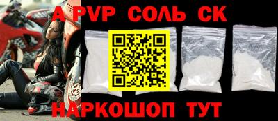 mix Братск