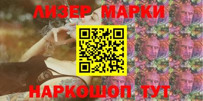меф Брянск