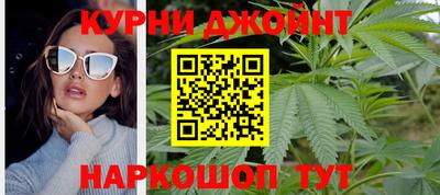 меф Брянск