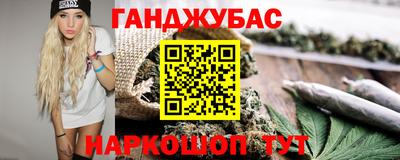 mix Братск