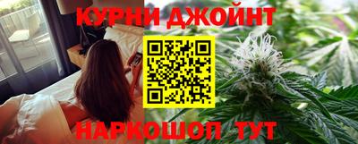 mix Братск