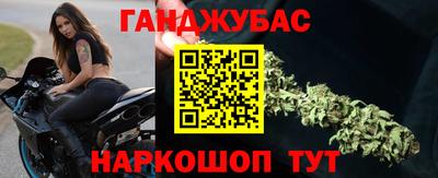 mix Братск