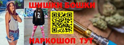 mix Братск