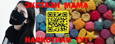 mix Братск