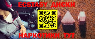 mix Братск