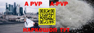 mix Братск