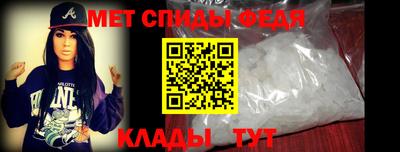 гашишное масло Боровичи