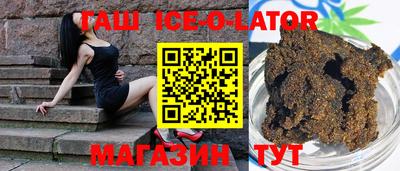 mix Братск