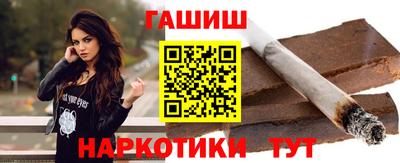 меф Брянск