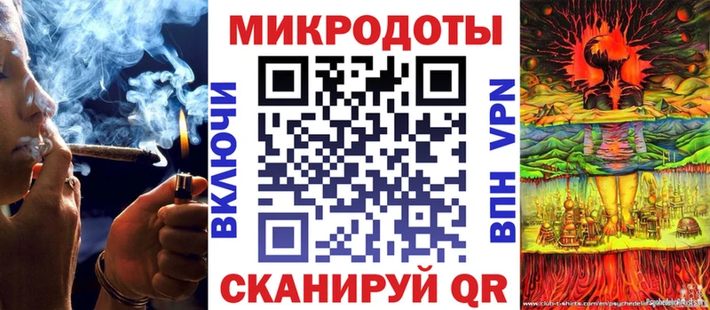 закладка  Янаул  Галлюциногенные грибы Psilocybe 